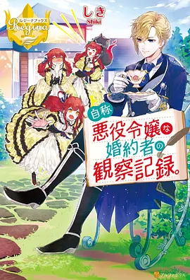 剧场版观看